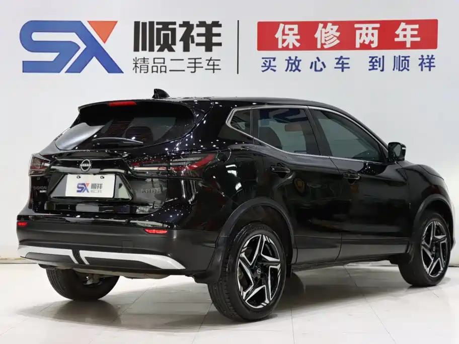 Nissan Qashqai — фото 5