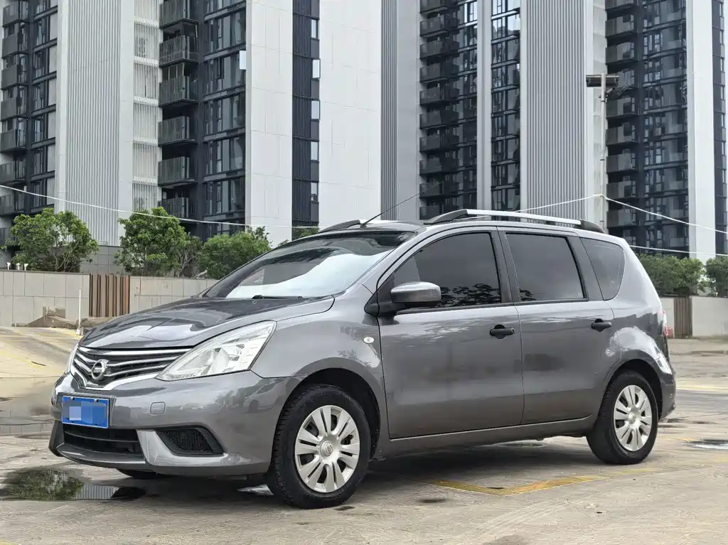 Nissan Livina