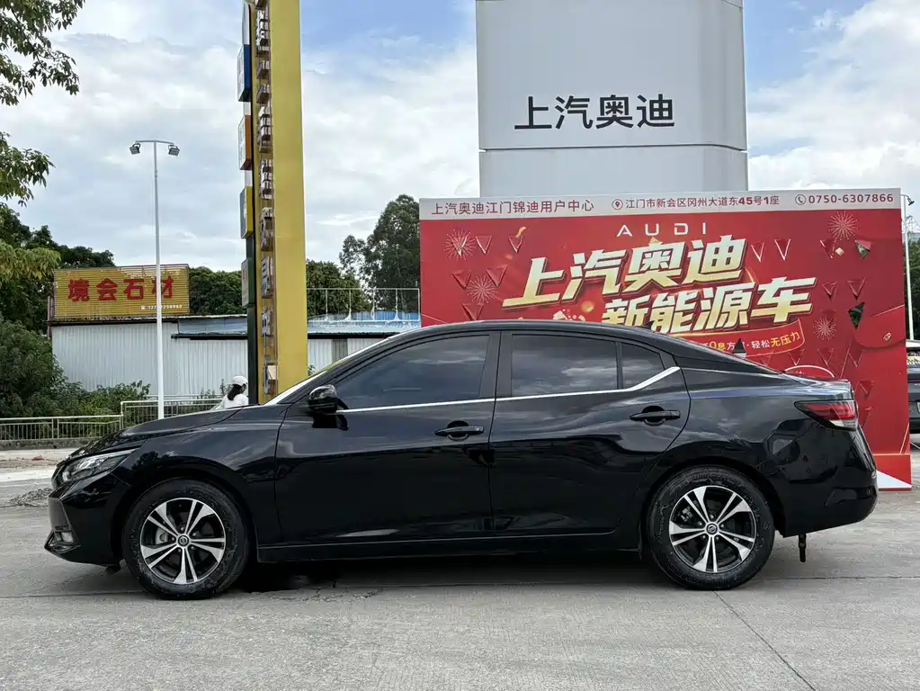 Nissan Sylphy — фото 9