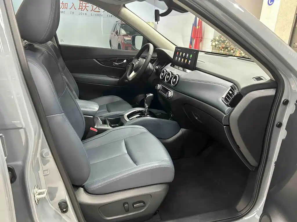 Nissan X-Trail — фото 14