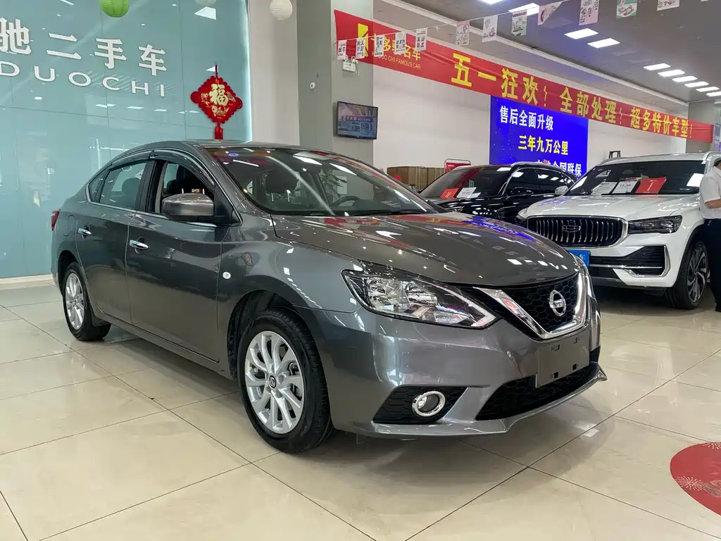 Nissan Sylphy — фото 3