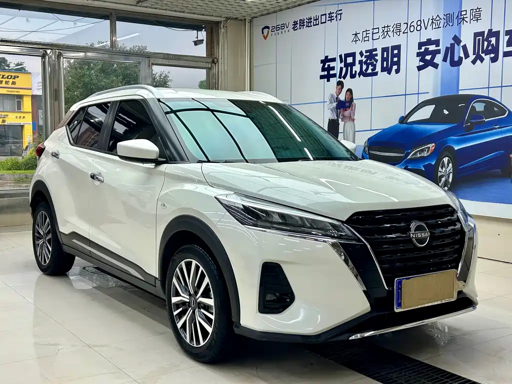 Nissan Kicks — фото 3