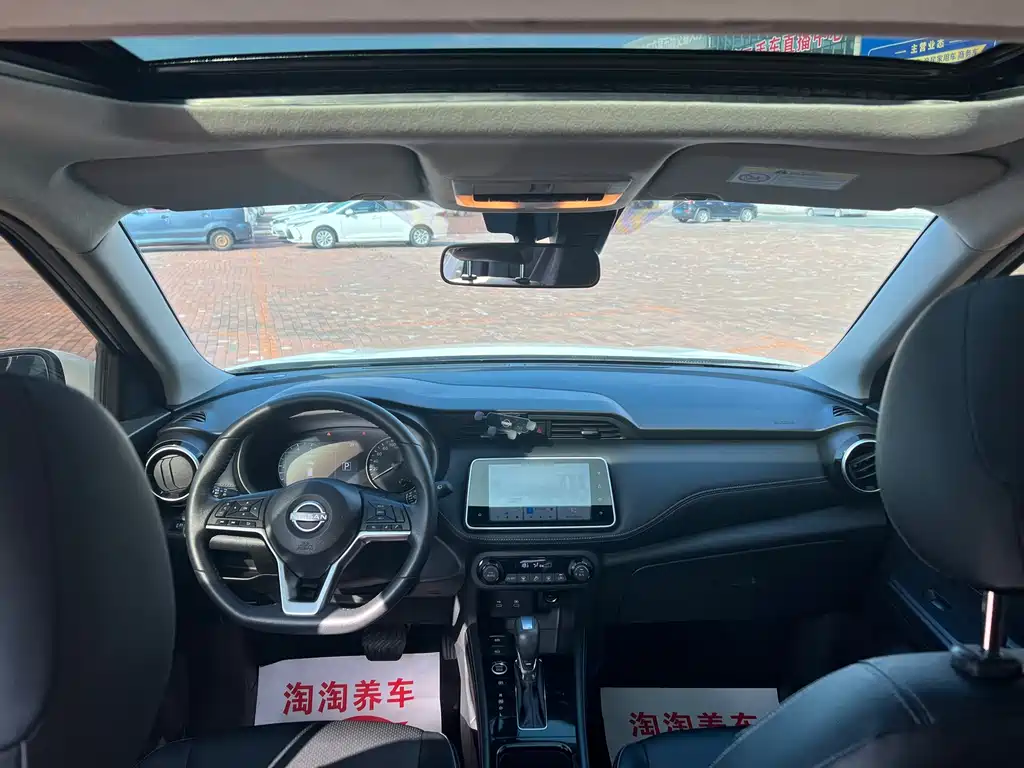 Nissan Kicks — фото 6