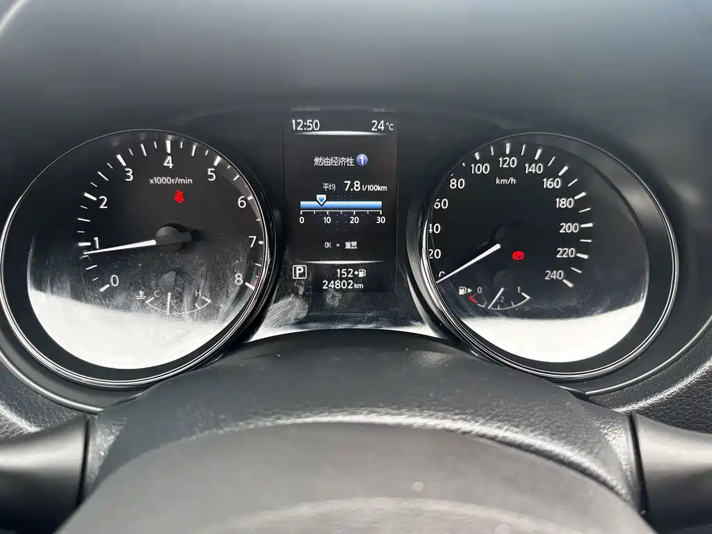 Nissan X-Trail — фото 15