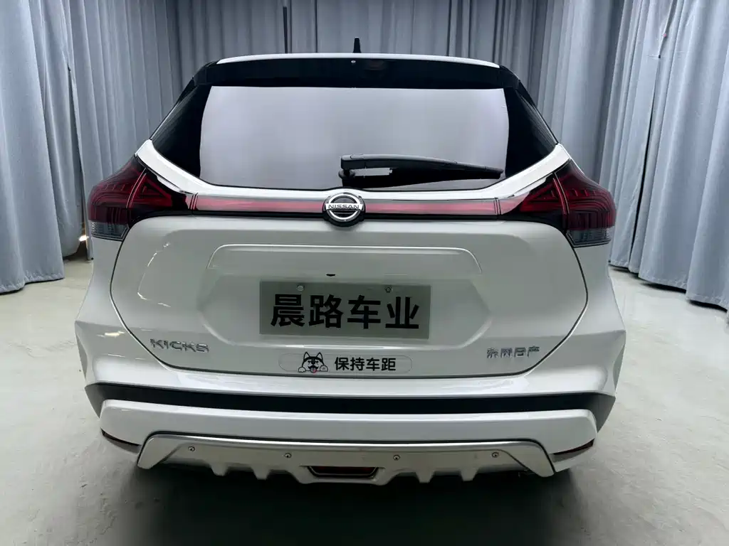 Nissan Kicks — фото 5