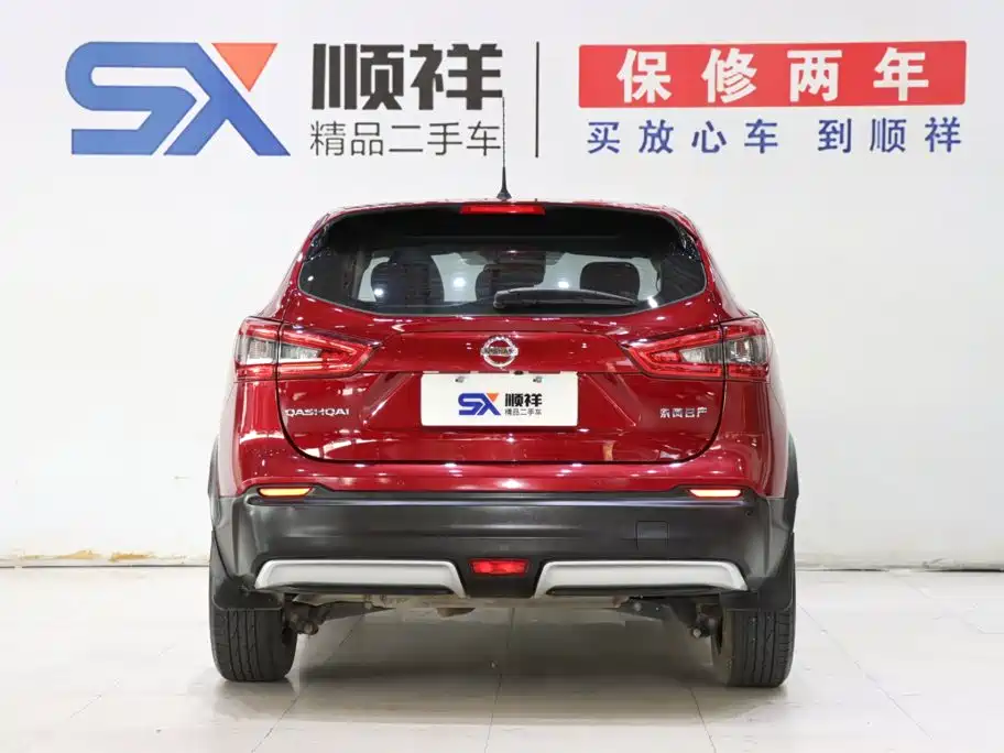 Nissan Qashqai — фото 5