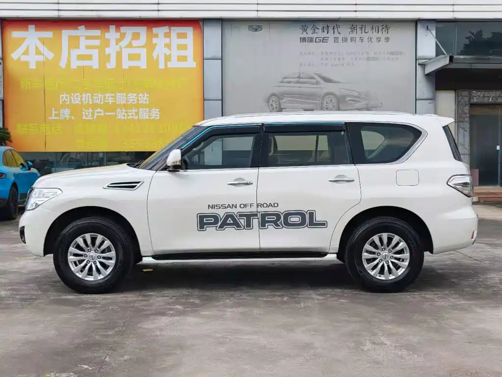 Nissan Patrol — фото 4