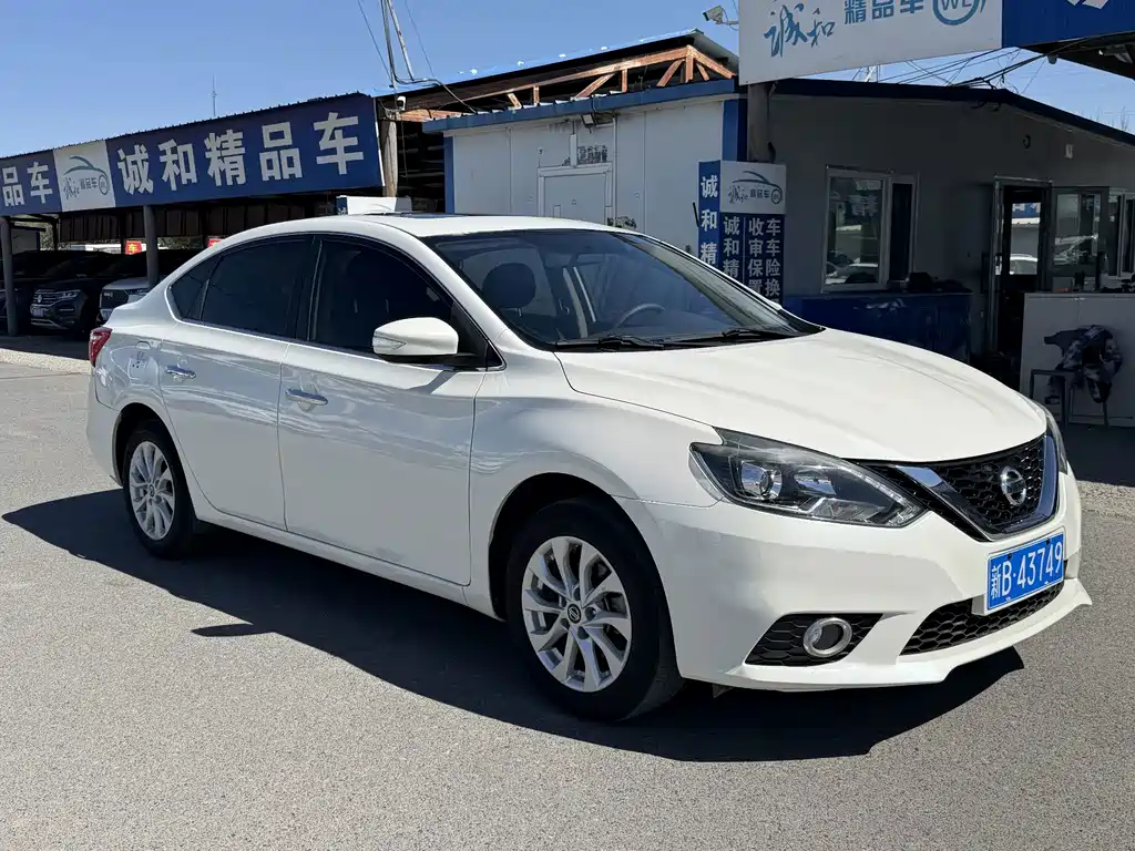 Nissan Sylphy — фото 3