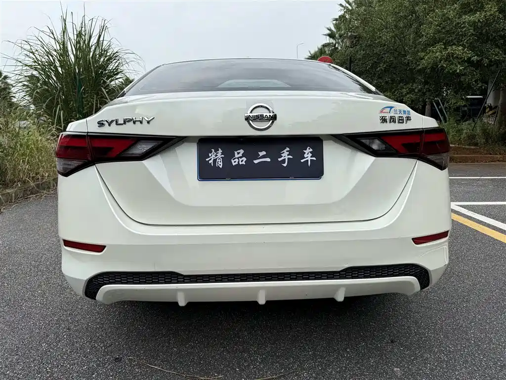 Nissan Sylphy — фото 5