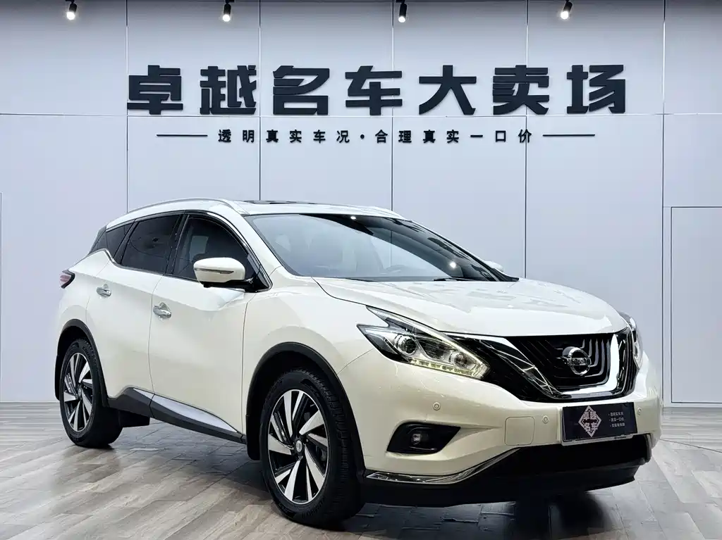 Nissan Murano — фото 5