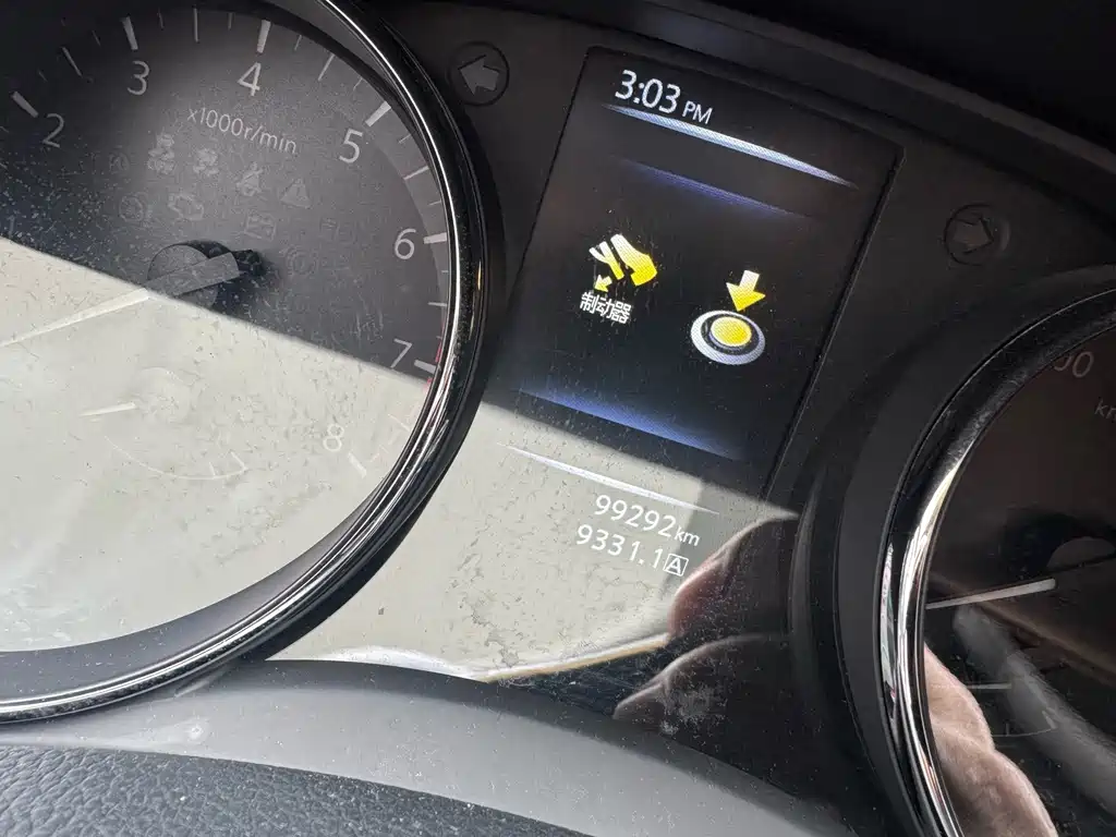 Nissan Qashqai — фото 19