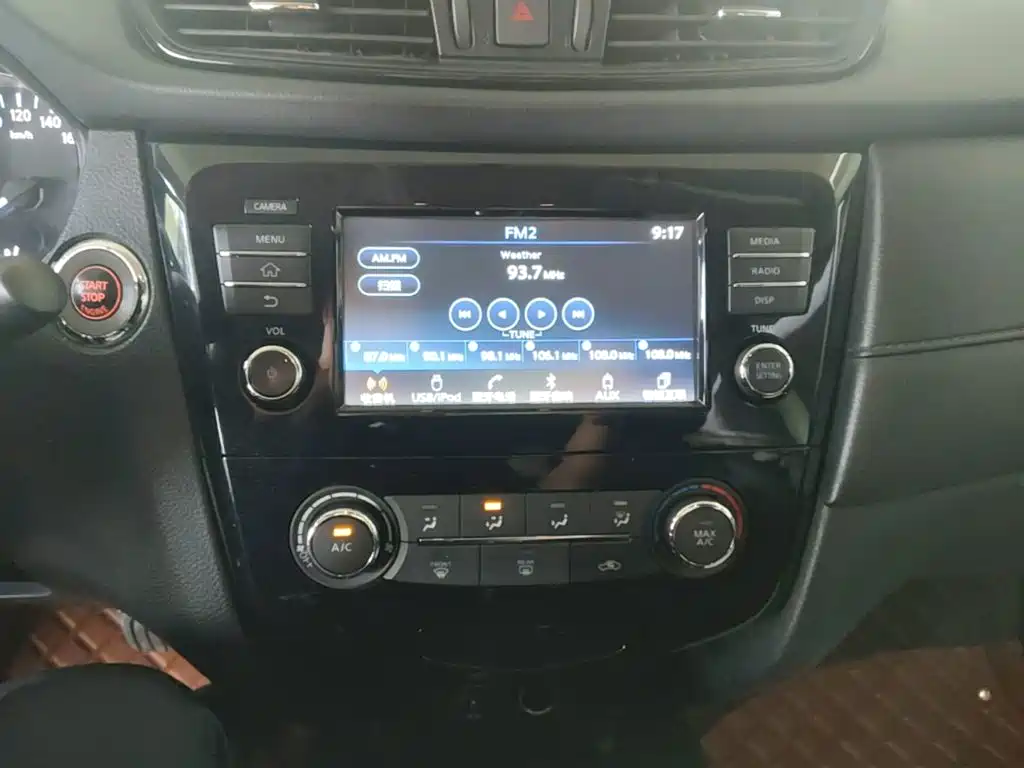 Nissan X-Trail — фото 13