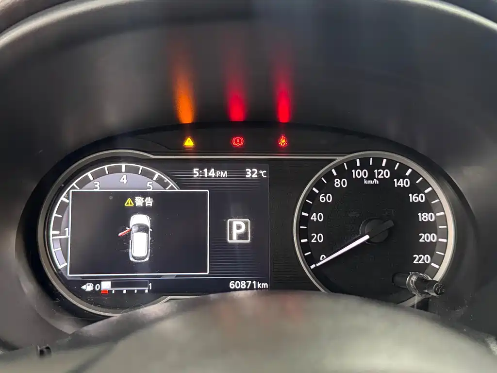 Nissan Kicks — фото 13
