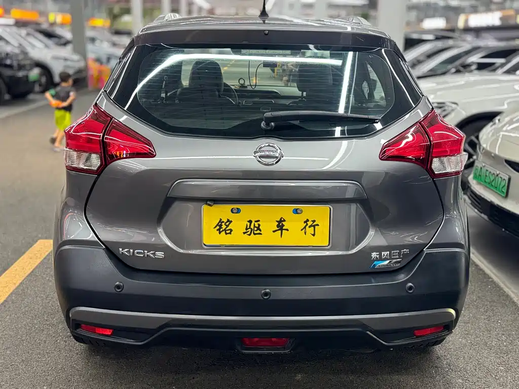 Nissan Kicks — фото 5
