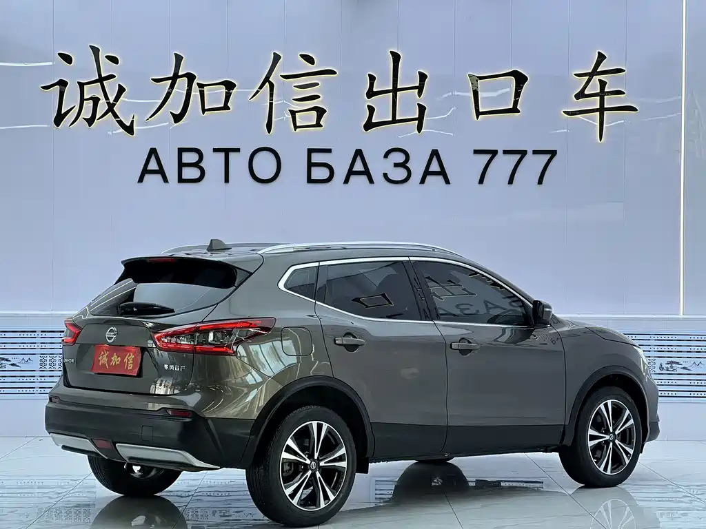 Nissan Qashqai — фото 6