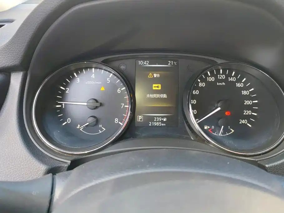 Nissan X-Trail — фото 14