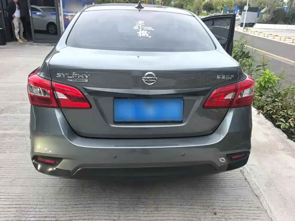 Nissan Sylphy — фото 6