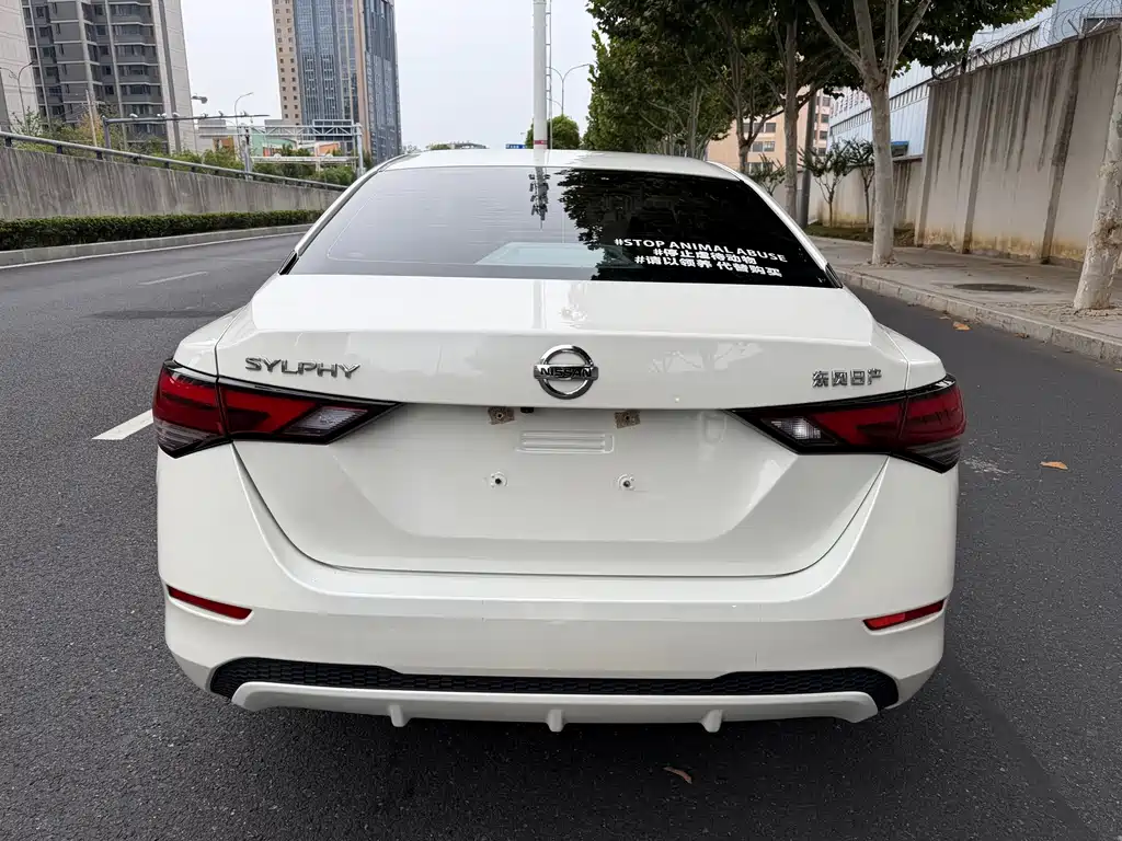 Nissan Sylphy — фото 5