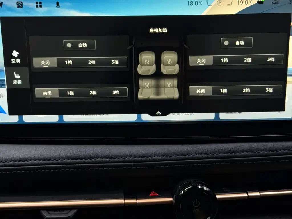Nissan Ariya — фото 10