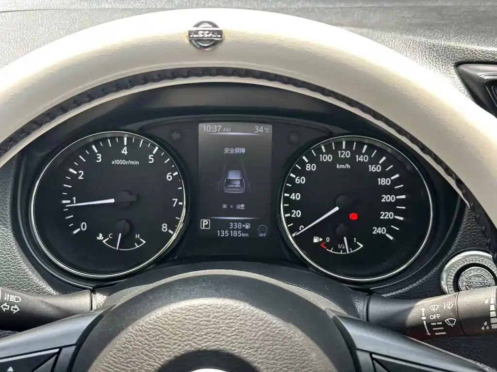 Nissan X-Trail — фото 15