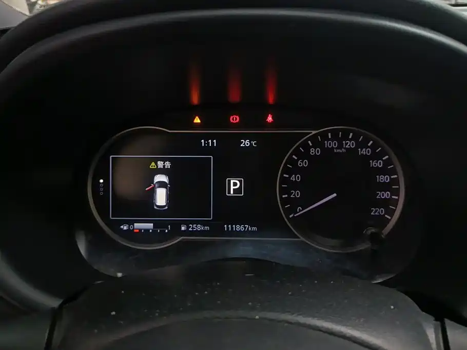 Nissan Kicks — фото 14