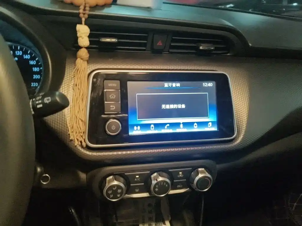Nissan Kicks — фото 9