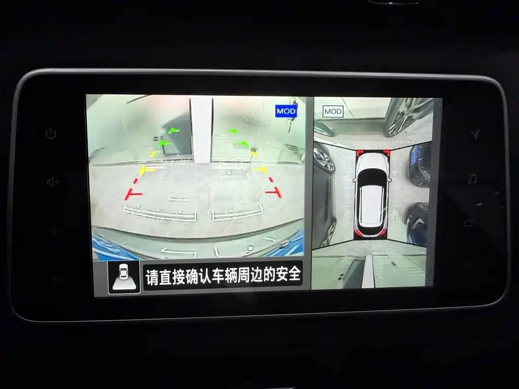 Nissan Kicks — фото 14