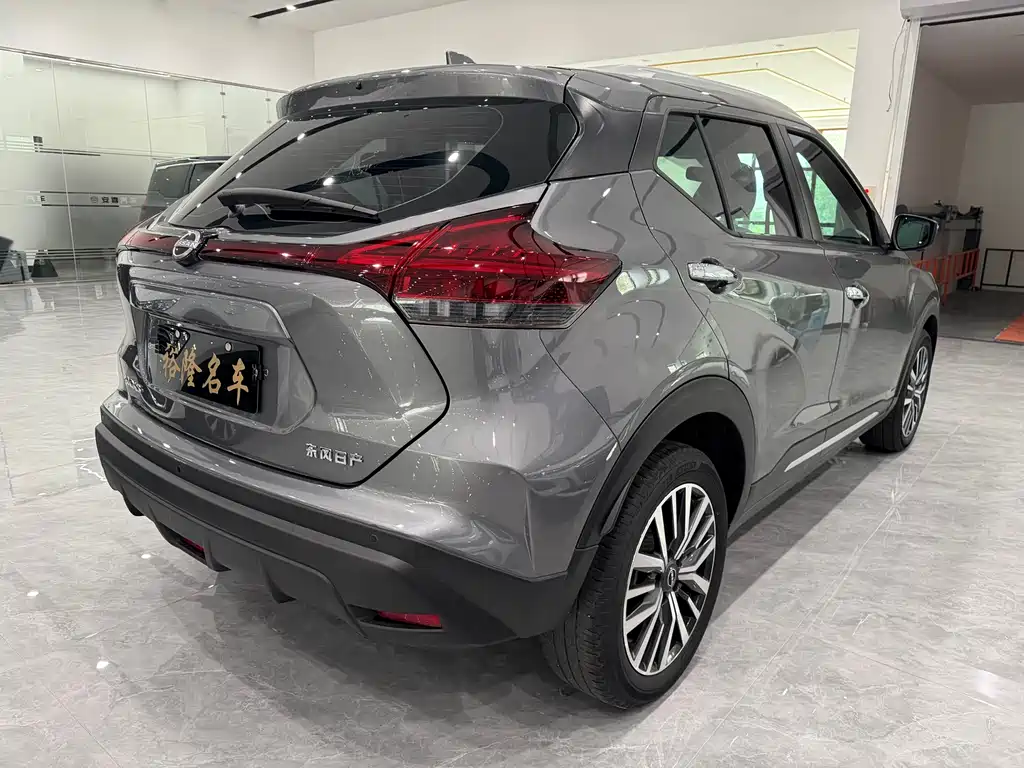 Nissan Kicks — фото 5