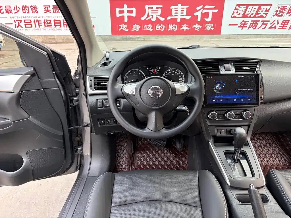 Nissan Sylphy — фото 10