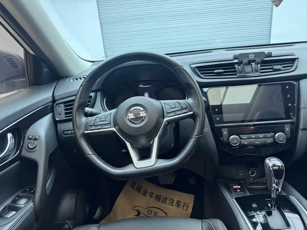 Nissan X-Trail — фото 14