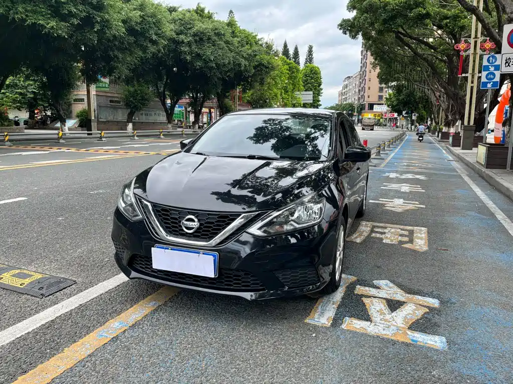 Nissan Sylphy