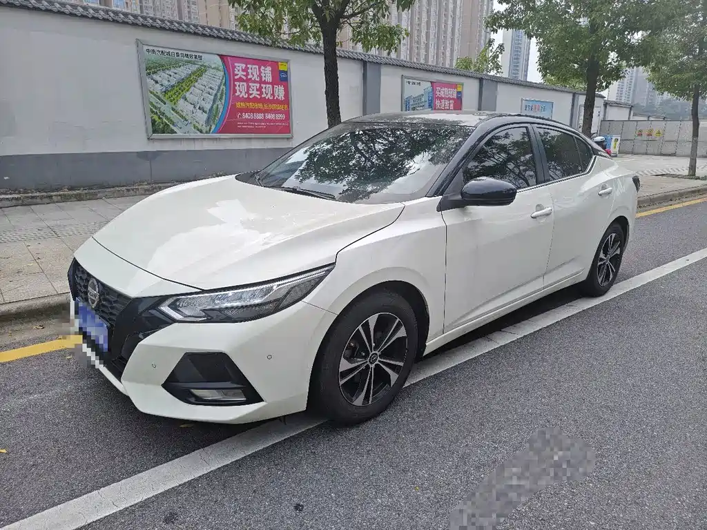 Nissan Sylphy