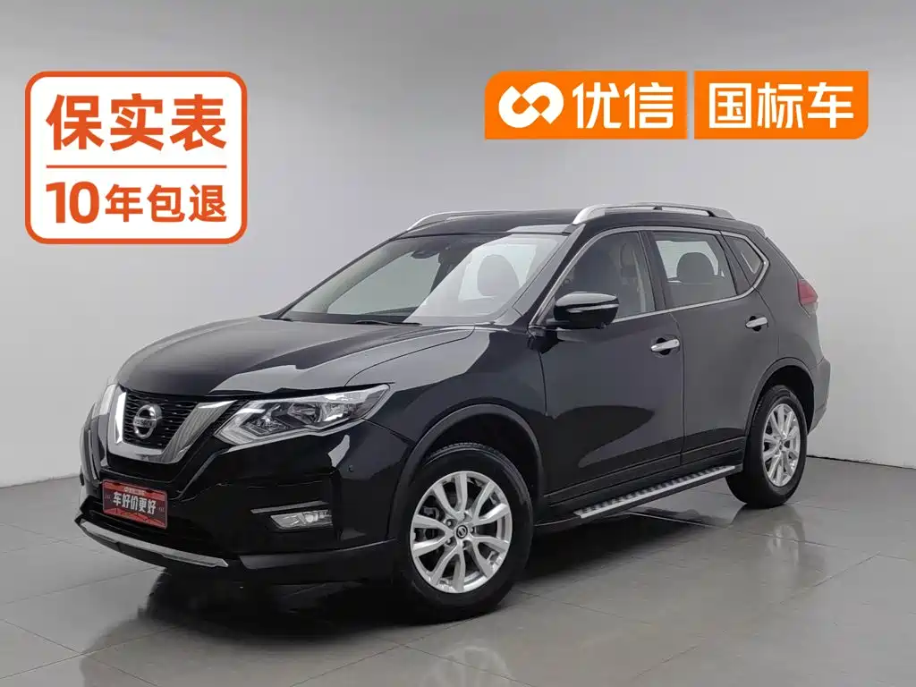 Nissan X-Trail — фото 1