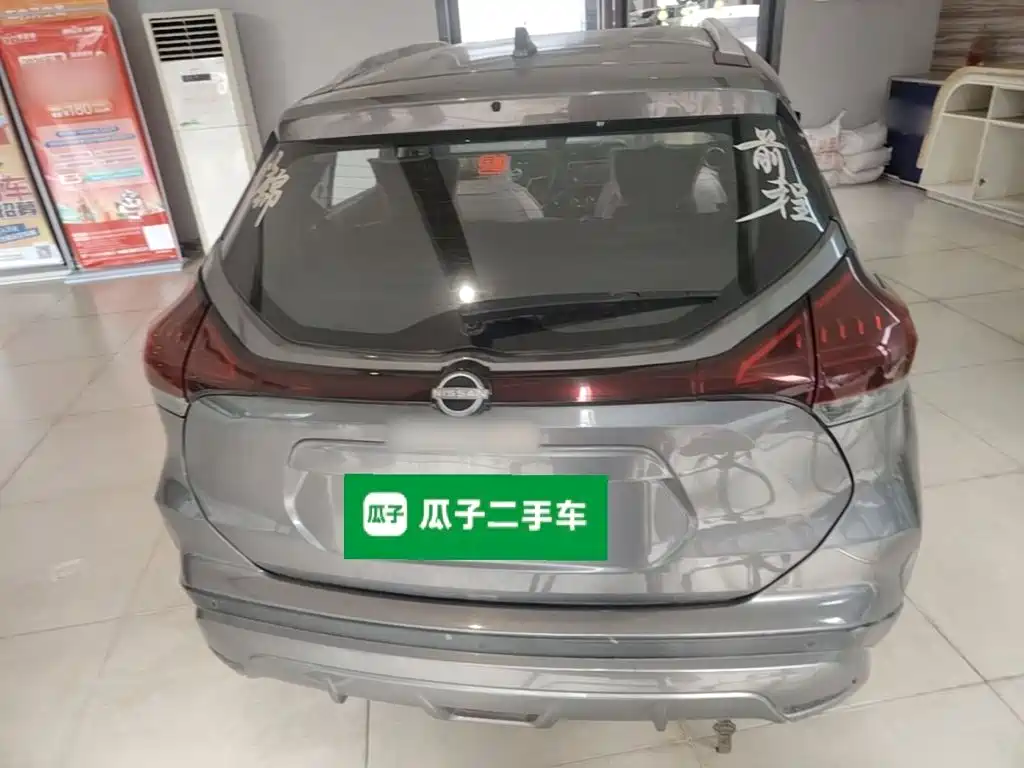 Nissan Kicks — фото 6