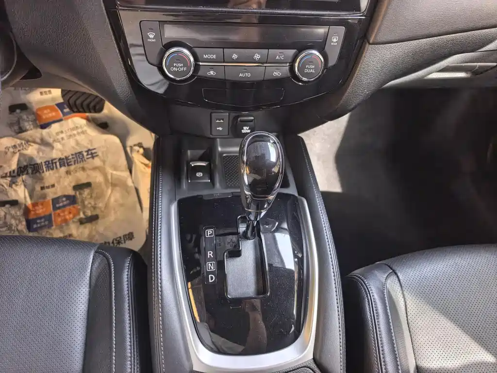 Nissan X-Trail — фото 13