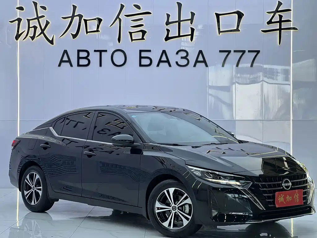 Nissan Sylphy — фото 3
