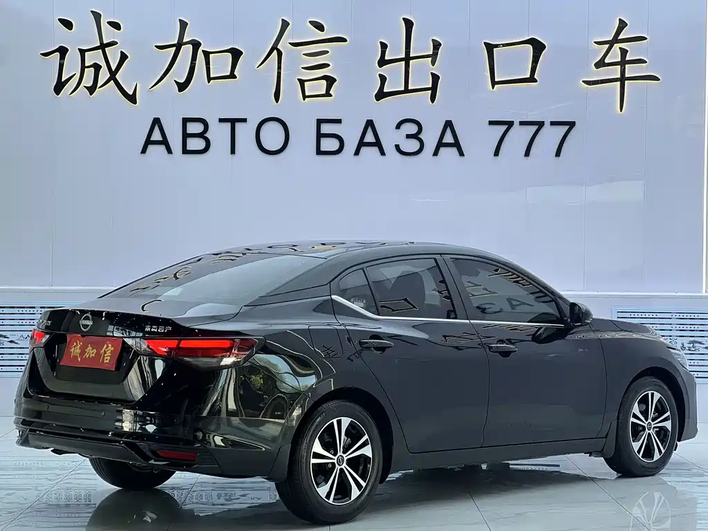 Nissan Sylphy — фото 4
