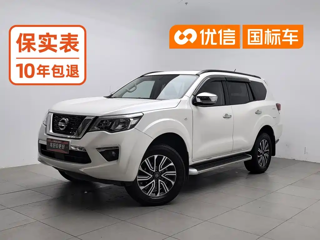 Nissan Terra