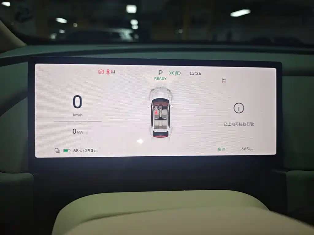 Ora Ora Good Cat — фото 33