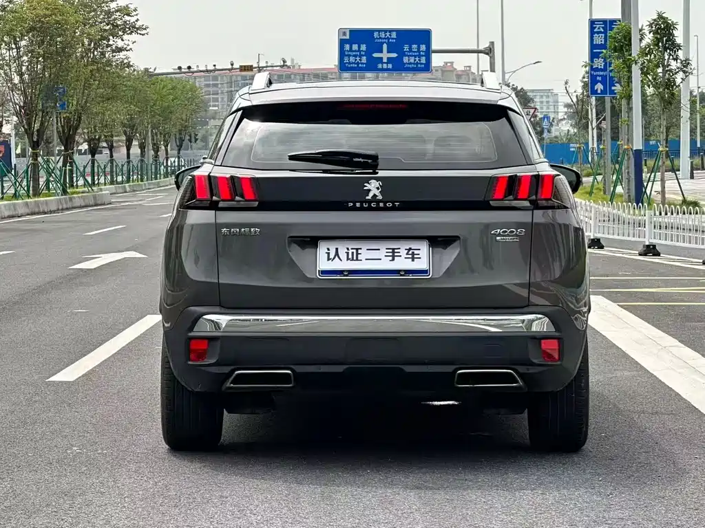Peugeot 4008 — фото 5