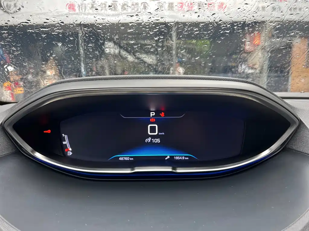 Peugeot 4008 — фото 11