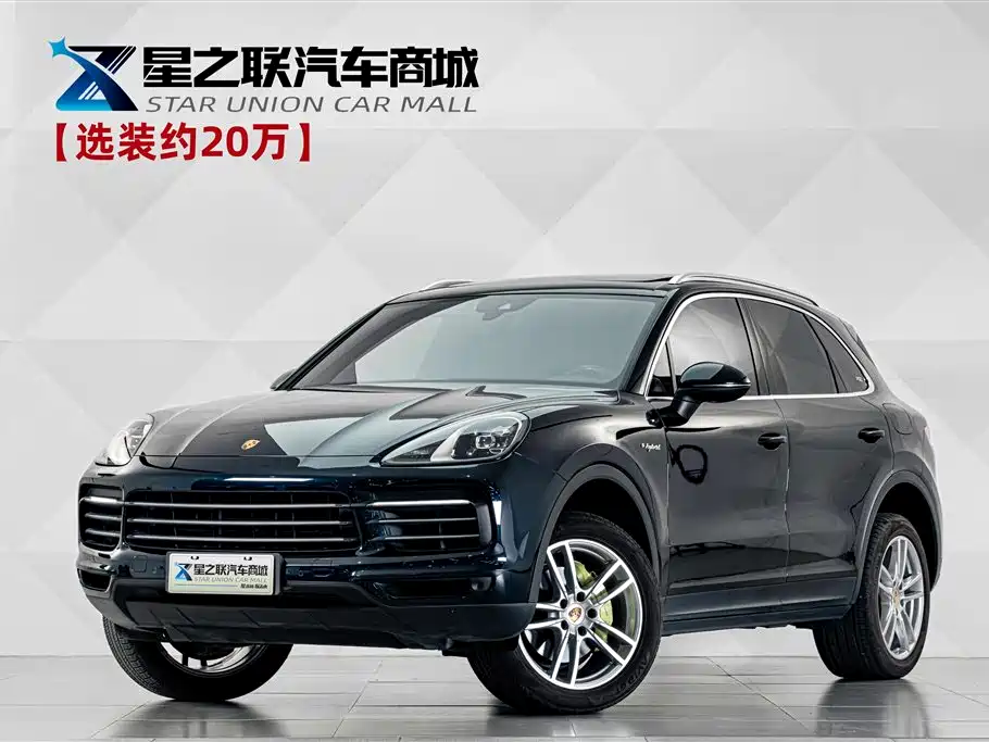 Porsche Cayenne Hybrid