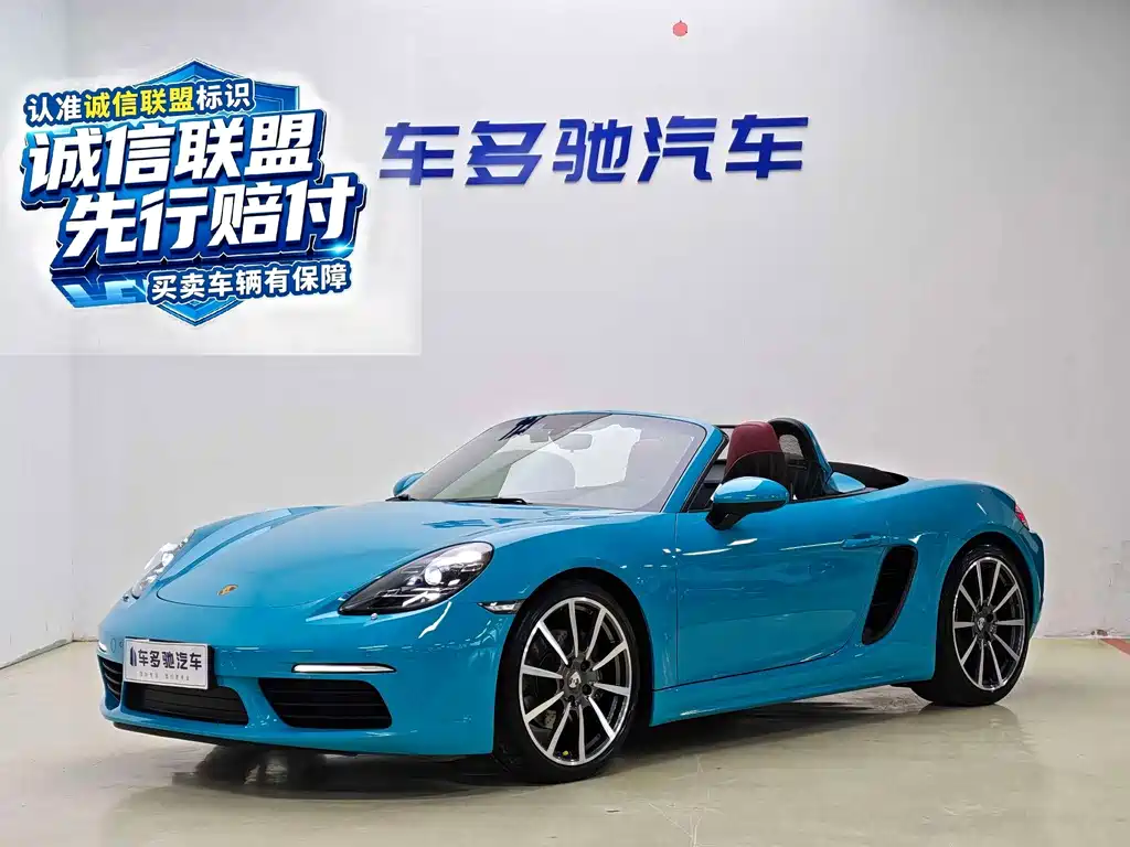 Porsche 718