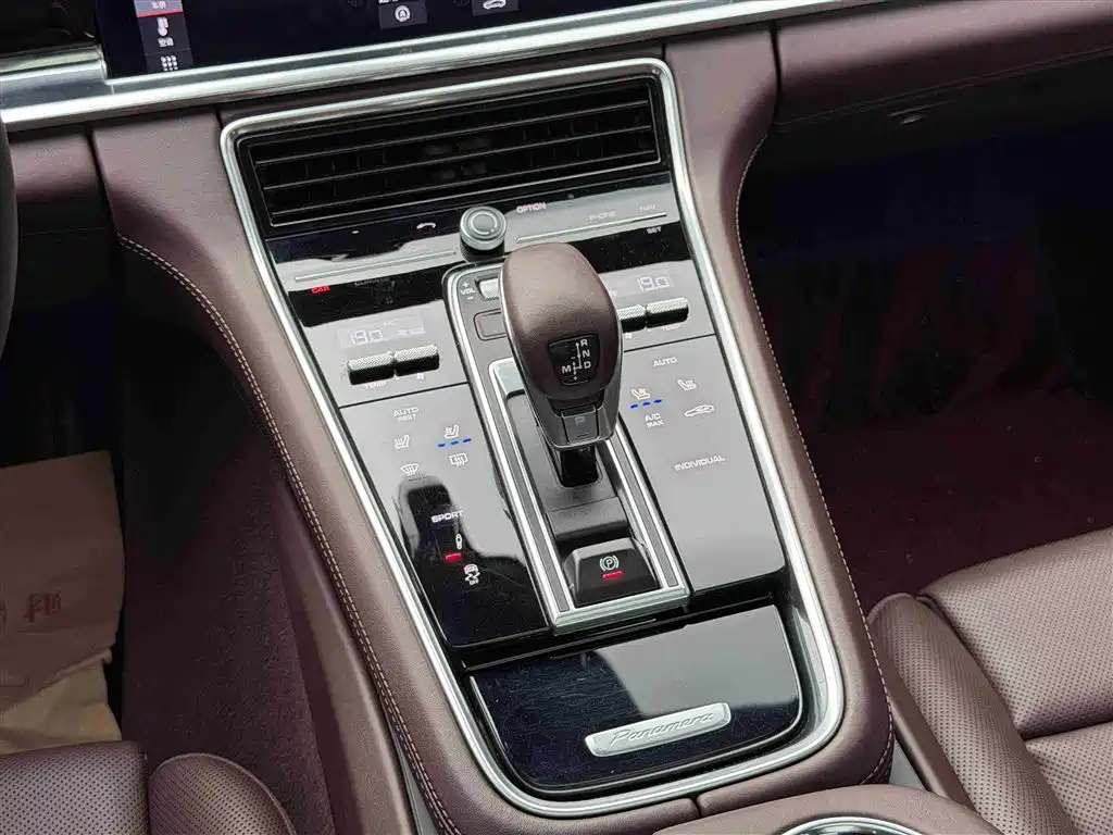 Porsche Panamera — фото 14