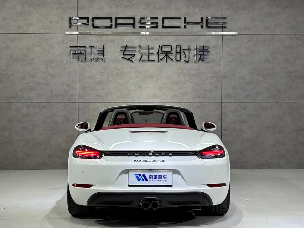 Porsche 718 — фото 5