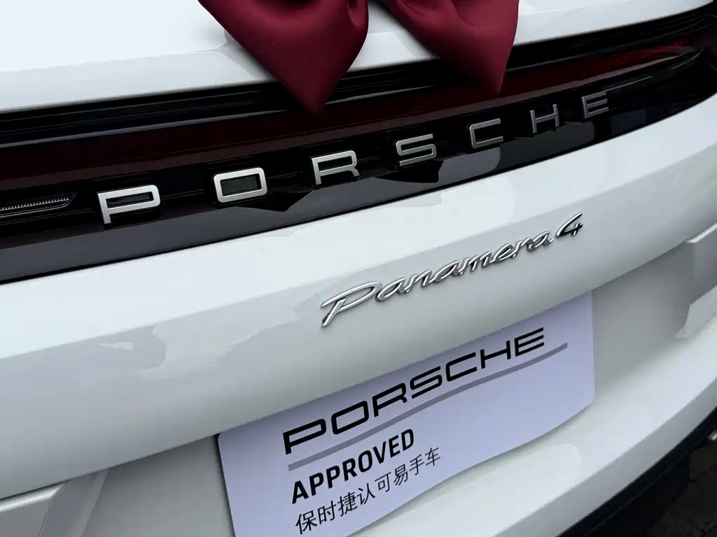 Porsche Panamera — фото 23
