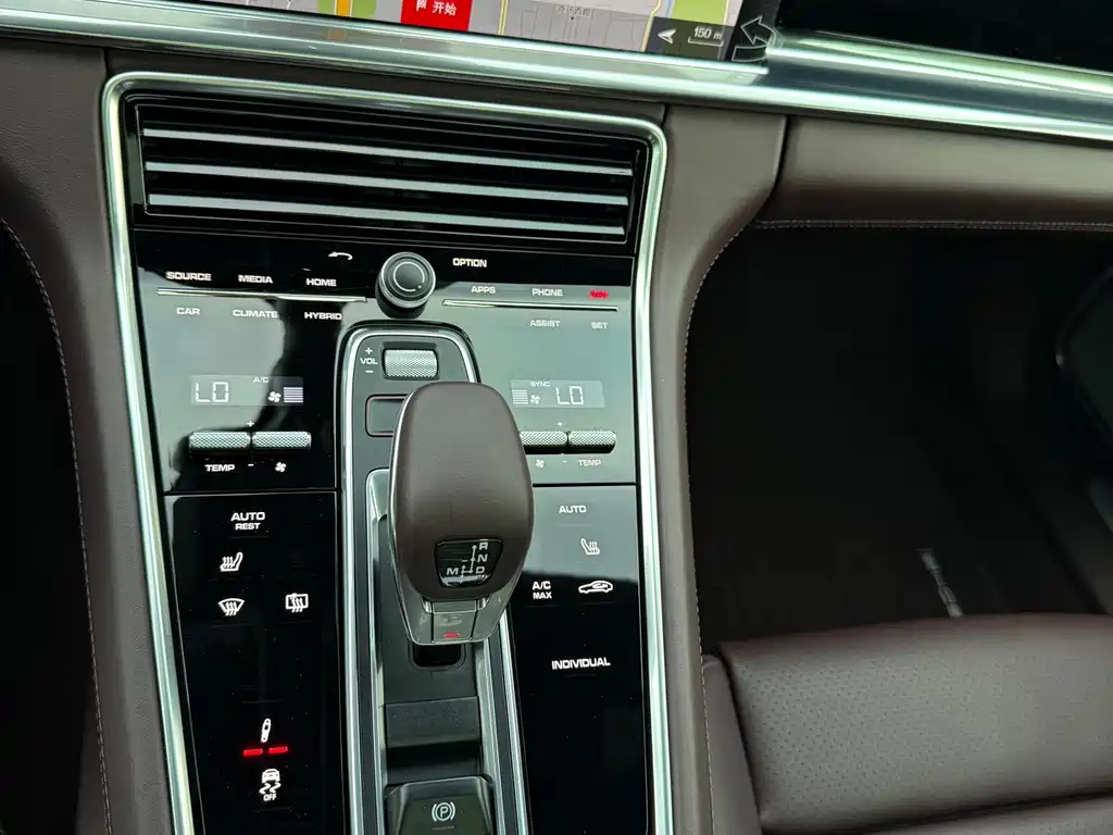 Porsche Panamera Hybrid — фото 29