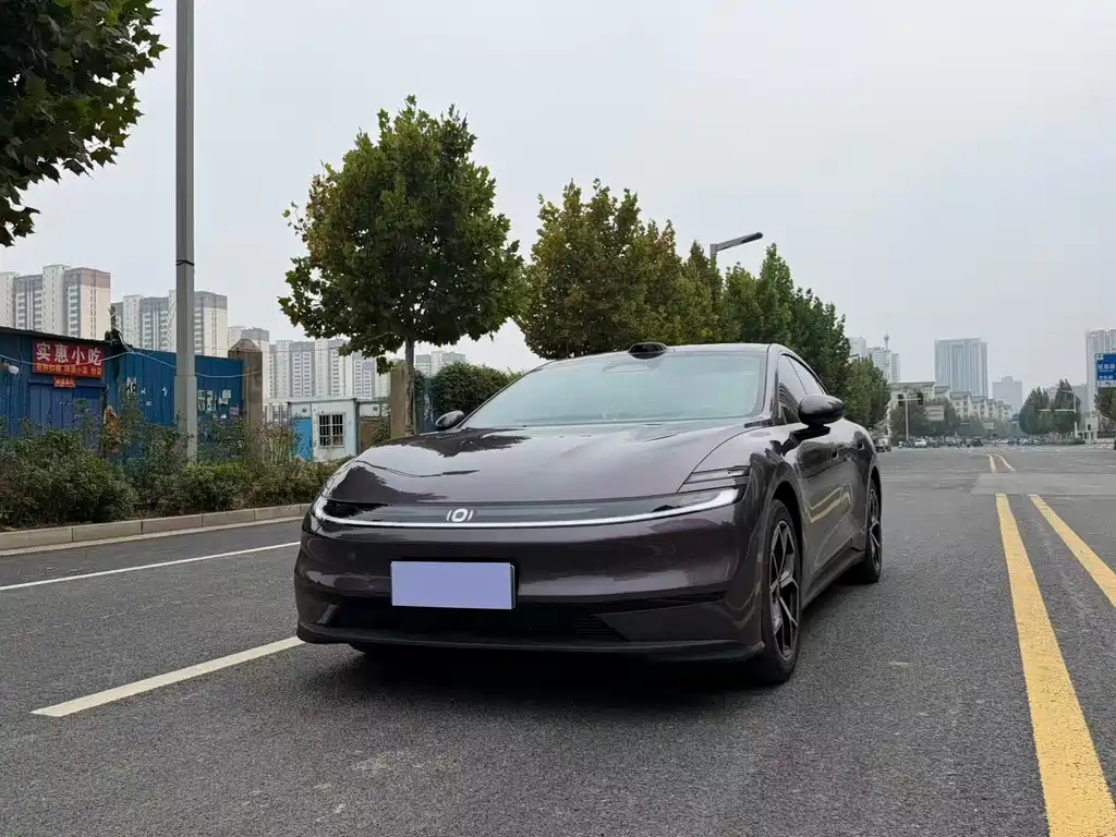 Qiyuan Qiyuan A06
