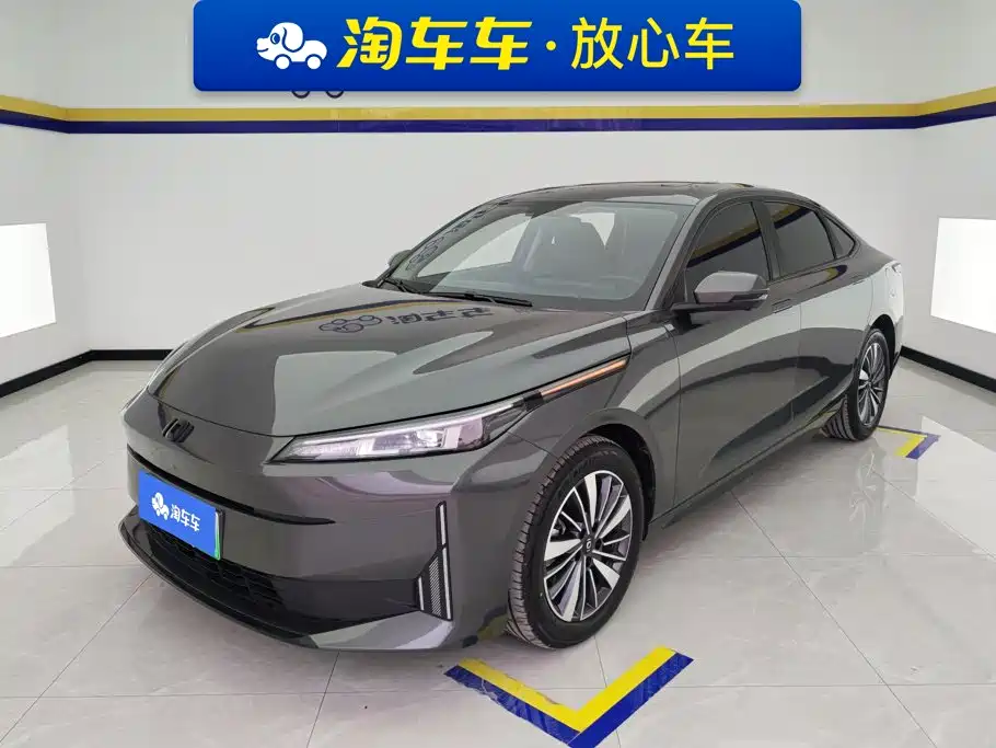 Qiyuan Qiyuan A05 Classic