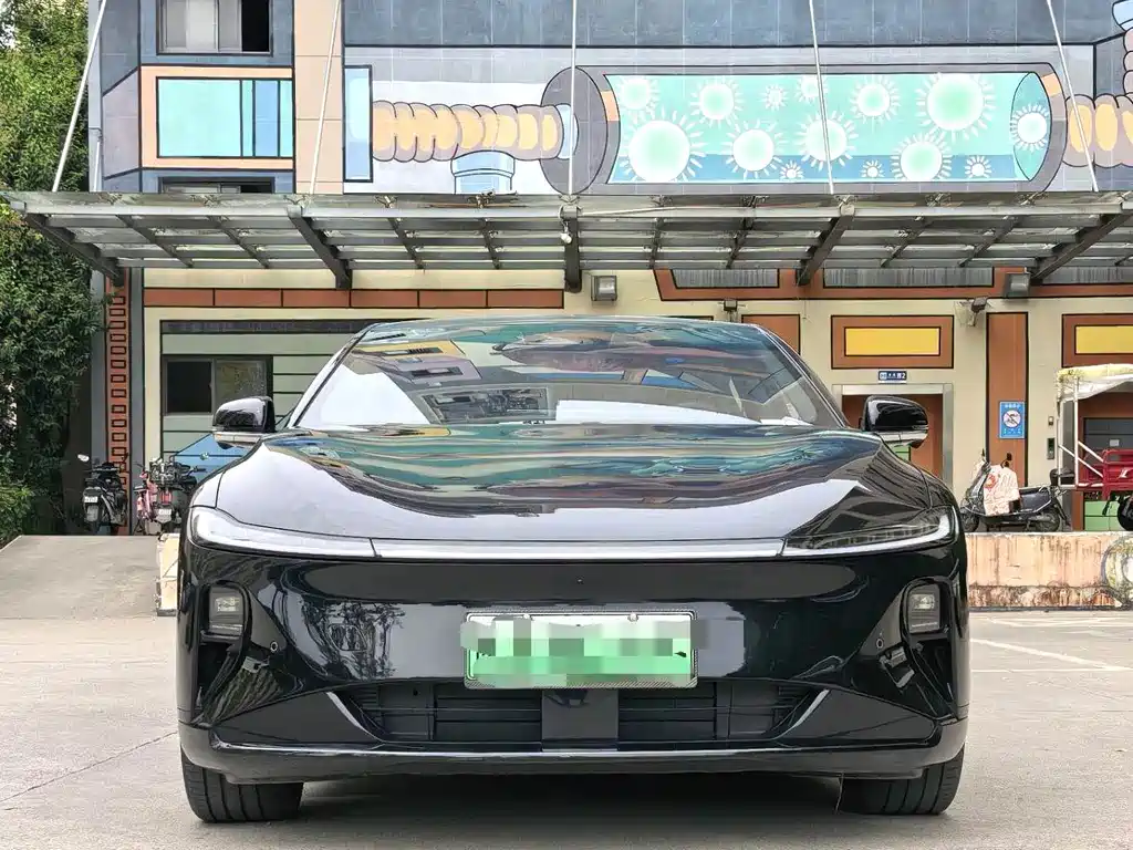 Qiyuan Qiyuan A07